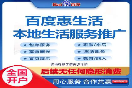 旅游行业SEM关键词应用案例